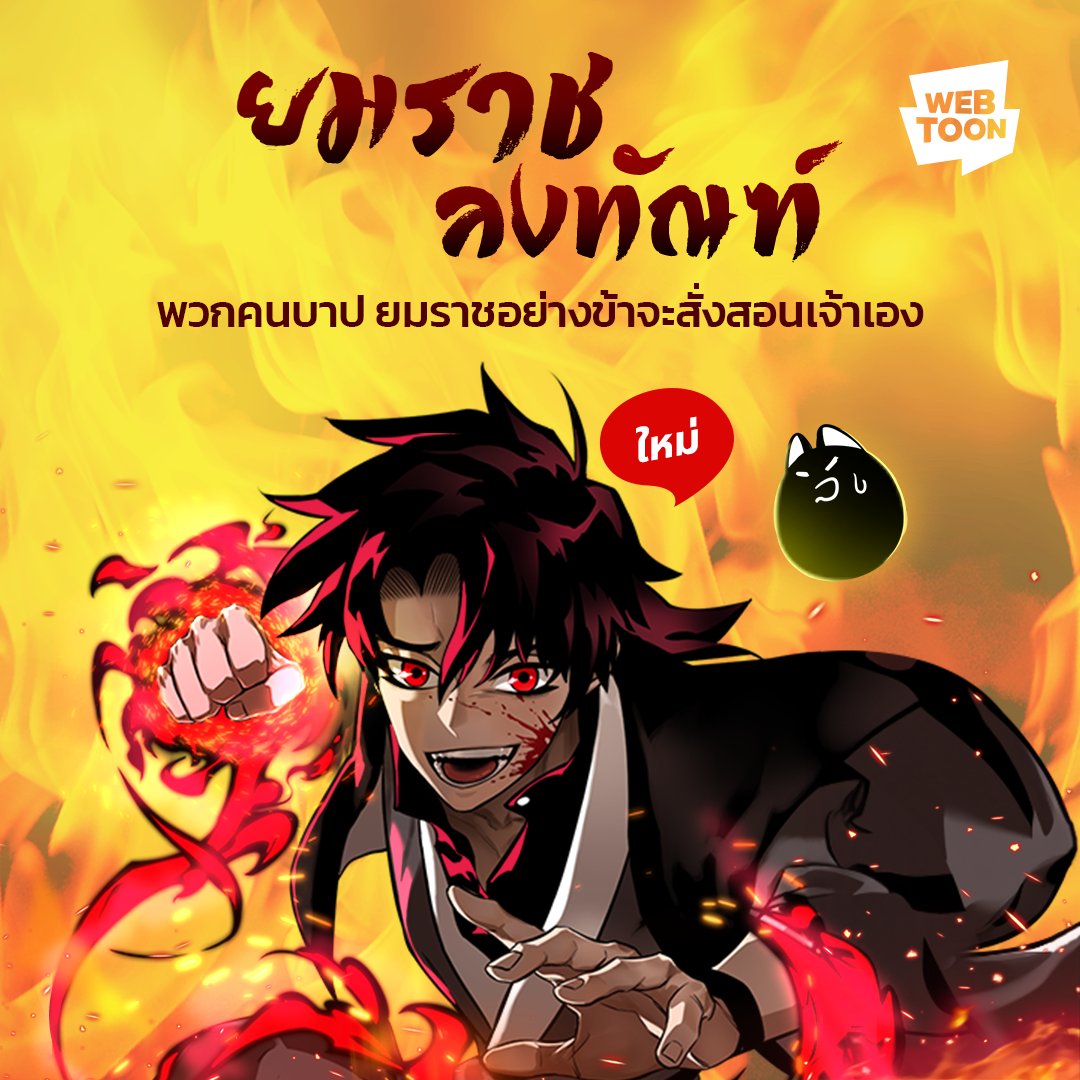 ยูฟ่าวอเลท777 คาสิโนฝากถอนง่าย ระบบออโต้ทันสมัย 2024