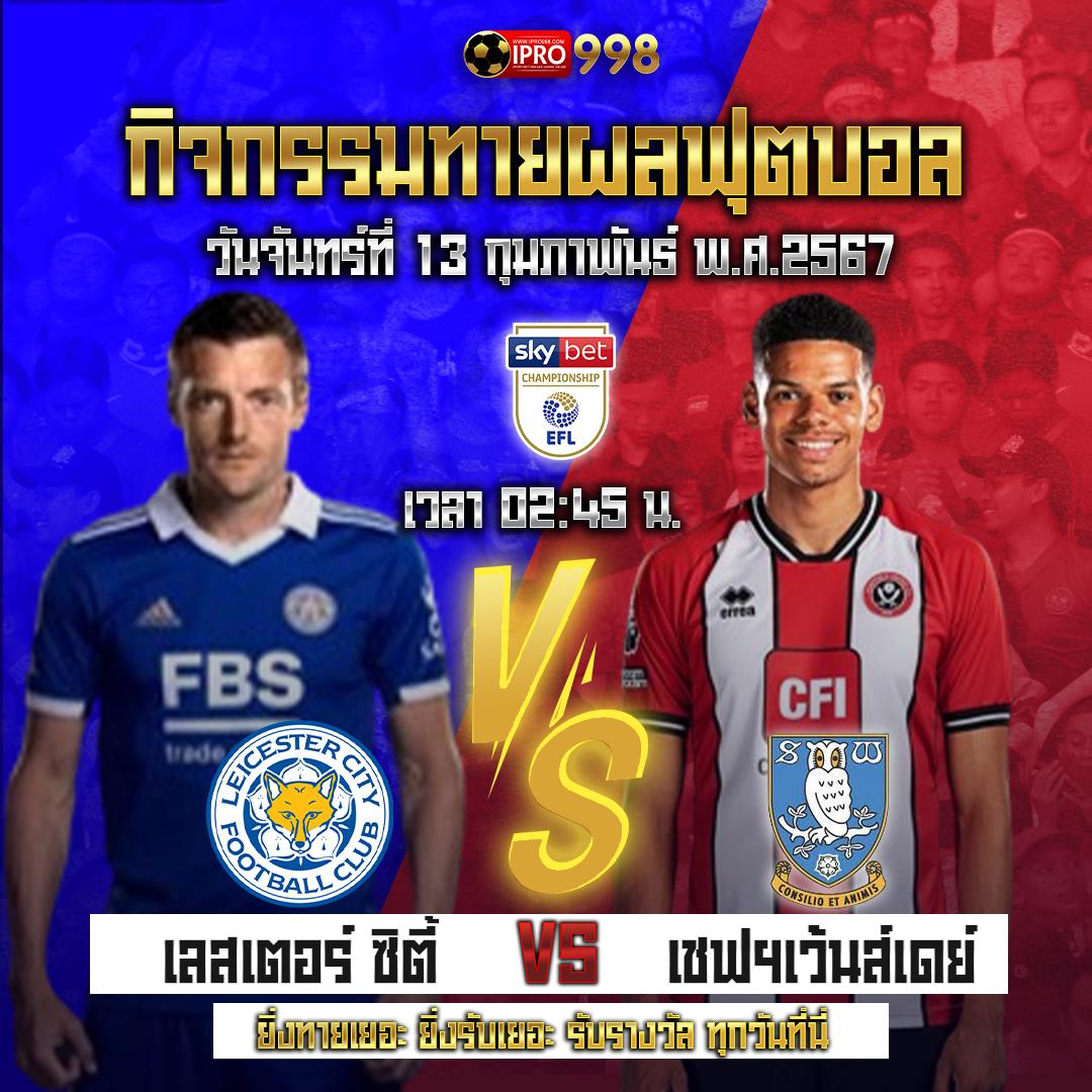 ยูฟ่าสล็อตเว็บตรง บริการเกมทันสมัย ปลอดภัย ได้เงินจริง