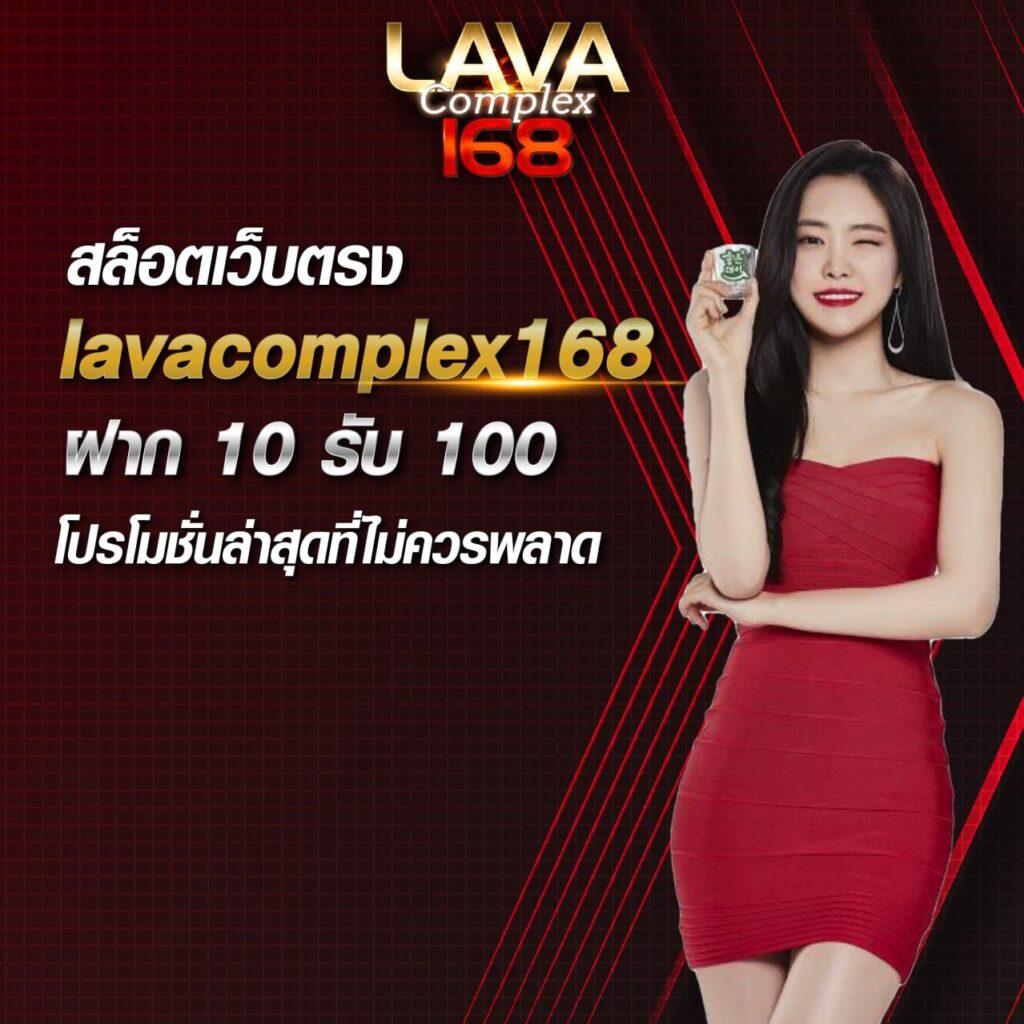 ยูฟ่าเบท369 เว็บเดิมพันอันดับหนึ่ง ระบบลื่นไหล รางวัลมากที่สุด