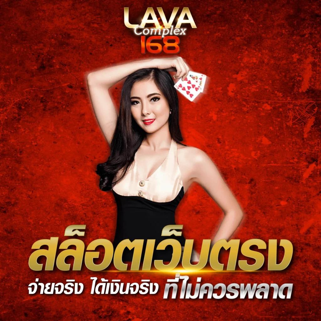 ยูสทดลอง คาสิโนฟรี เล่นเกมใหม่ล่าสุดก่อนใครได้เงินจริงเต็มอิ่ม