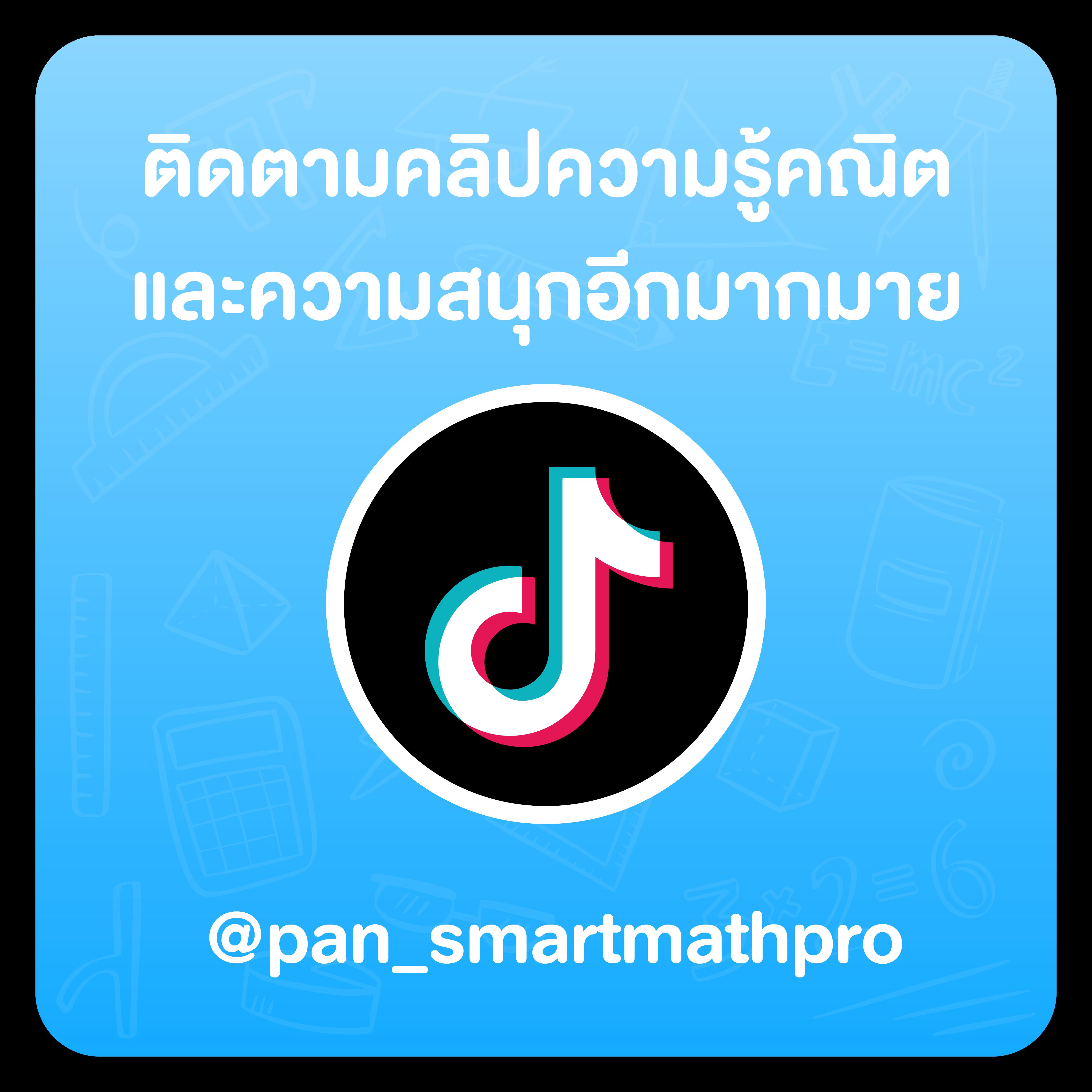 ยูสทดลอง คาสิโนออนไลน์ อันดับหนึ่งของไทย เล่นง่ายได้เงินจริง