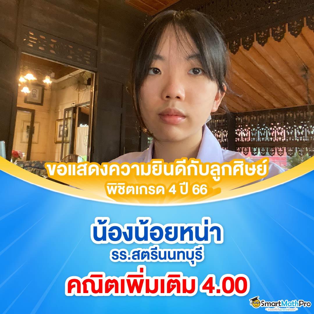 รับเครดิตฟรี 50 ไม่ต้องฝาก ไม่ต้องแชร์ กดรับเอง | คาสิโนออนไลน์อันดับ1