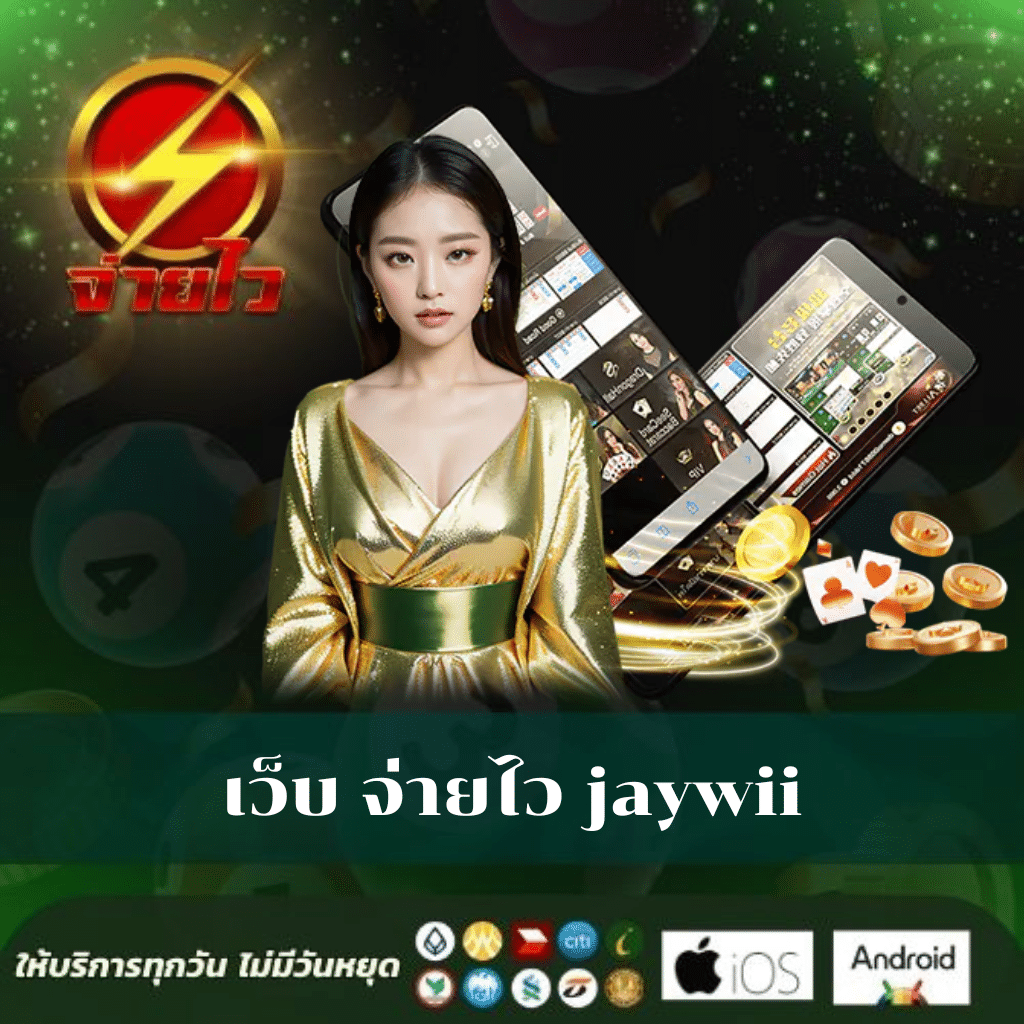 รวม เว็บ g2g แหล่งเดิมพันออนไลน์ครบวงจร อัปเดตใหม่ล่าสุด