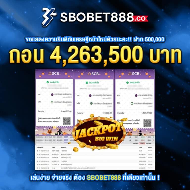 รวมค่าย G2G เว็บตรงคาสิโนออนไลน์ครบวงจร อัปเดตใหม่ล่าสุด