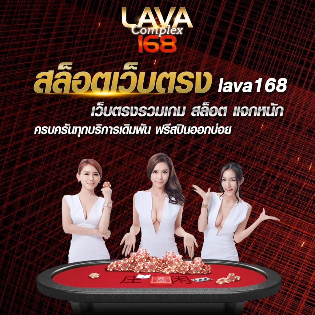 รวมเว็บสล็อต 777 เว็บตรงโบนัสแตกง่าย ล่าสุด 2024 เล่นได้เงินจริง