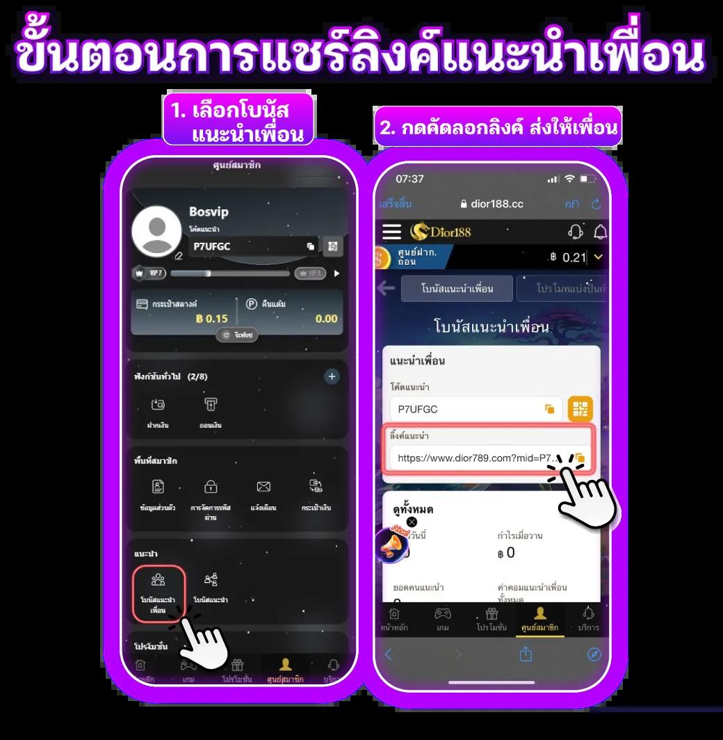 ราคาบอลล่วงหน้า คาสิโนออนไลน์ จัดเต็มทุกการเดิมพันอย่างมืออาชีพ