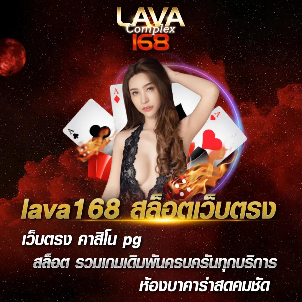 ราคาบอลวันนี้ 888 เว็บแทงบอลออนไลน์ ครบครัน จ่ายจริง พร้อมโปรเด็ด