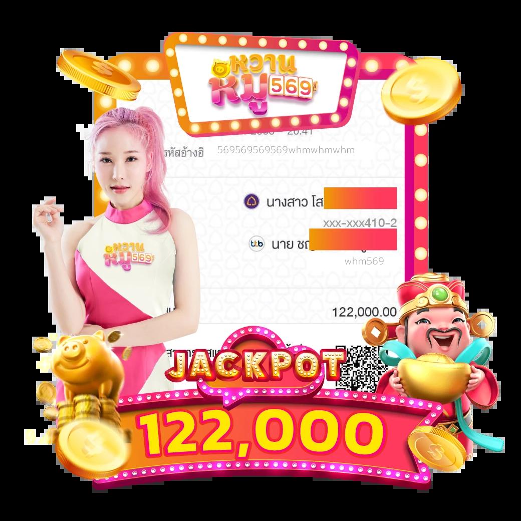 ราคาบอลวันนี เว็บเดิมพันกีฬายอดนิยม ฝากถอนรวดเร็ว ระบบทันสมัย