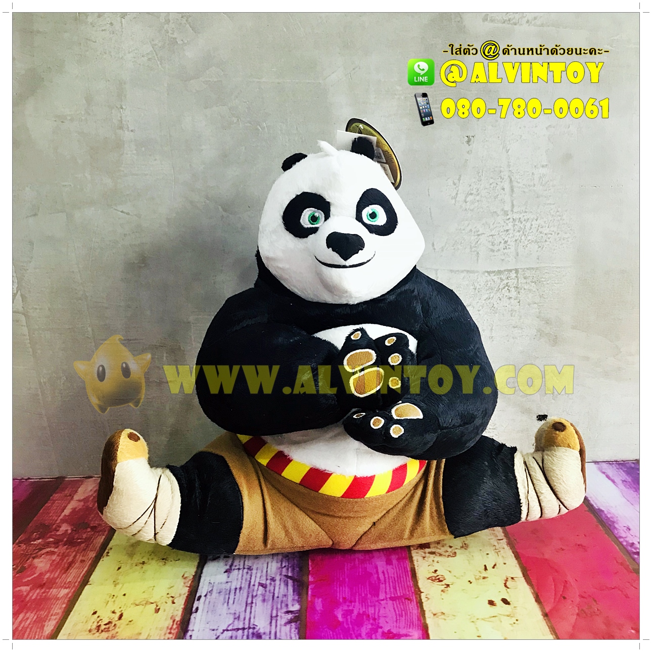 ราคาผลบอล คาสิโนออนไลน์ จับคู่ทุกลีกดัง ด้วยเทคโนโลยีดีที่สุด
