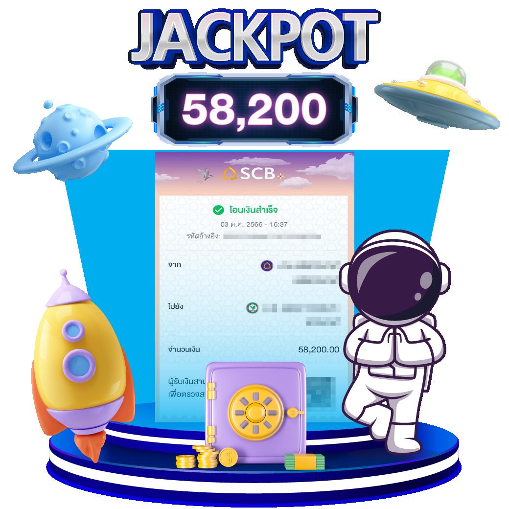 ลูก้า888 เว็บคาสิโนออนไลน์ยอดนิยม ครบจบในเว็บเดียว