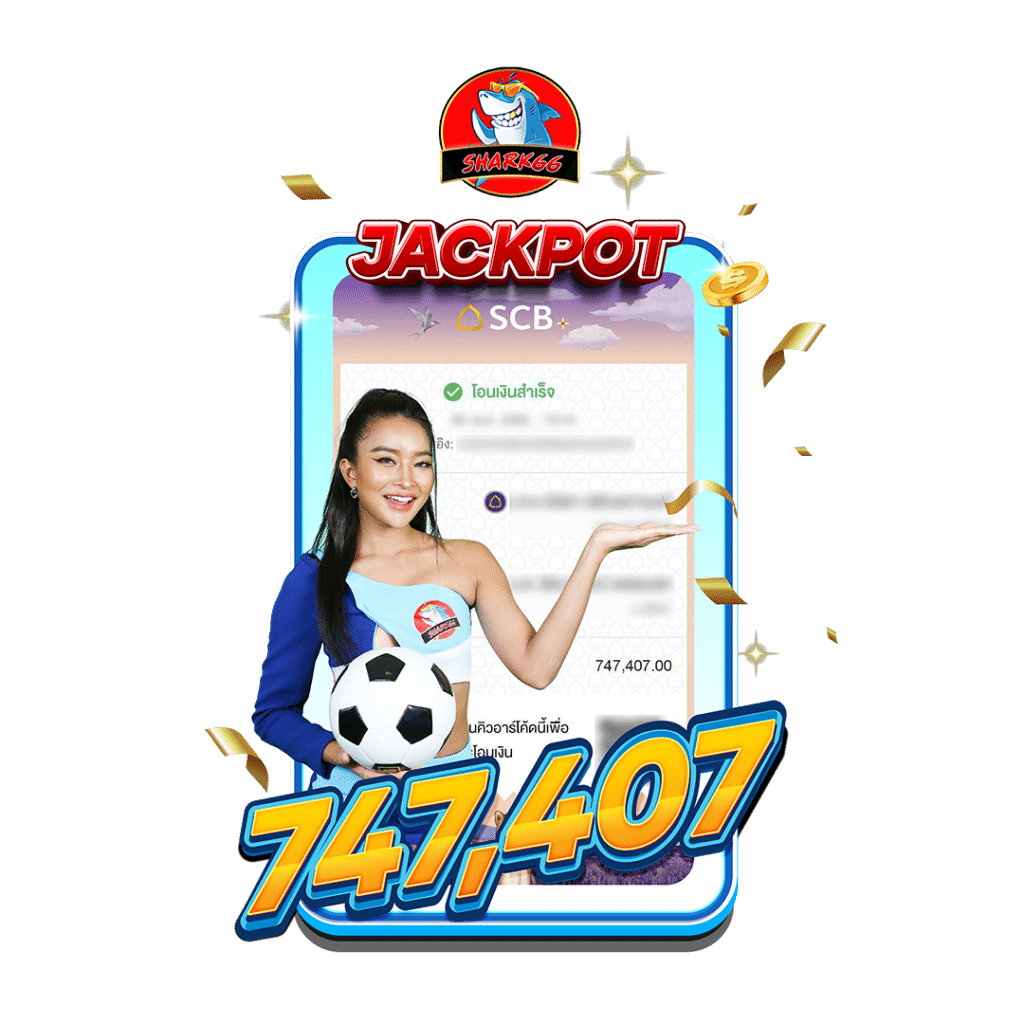 ลผลบอล เว็บคาสิโนออนไลน์ ครบจบทุกรายการเกมใหม่ล่าสุดในไทย