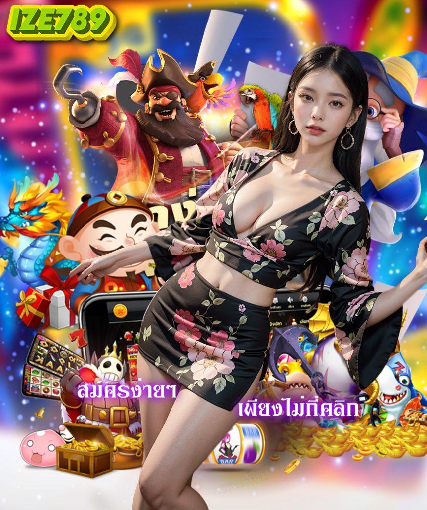 ล็อตโต้8888 เว็บเดิมพันคาสิโนออนไลน์ทันสมัย รวมเกมฮิตครบ