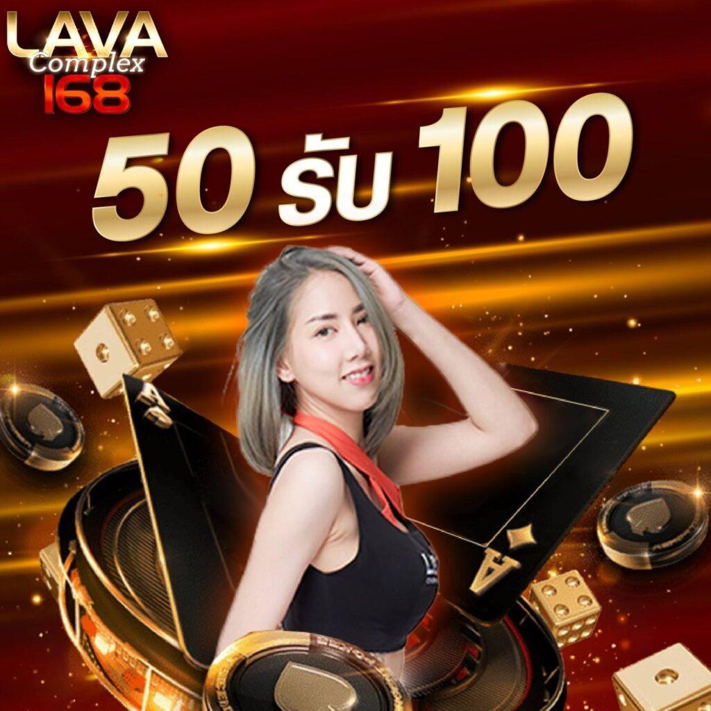 ลาวhd เว็บไซต์คาสิโนออนไลน์ครบวงจร ฝากถอนปลอดภัย 24 ชั่วโมง