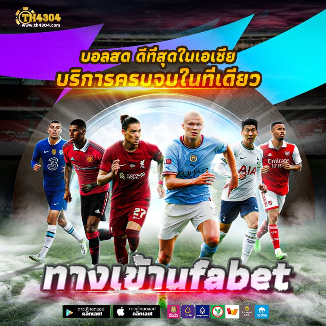 วง ล้อ คาสิโนออนไลน์ เล่นเกมครบวงจร บริการปลอดภัย 24 ชม.