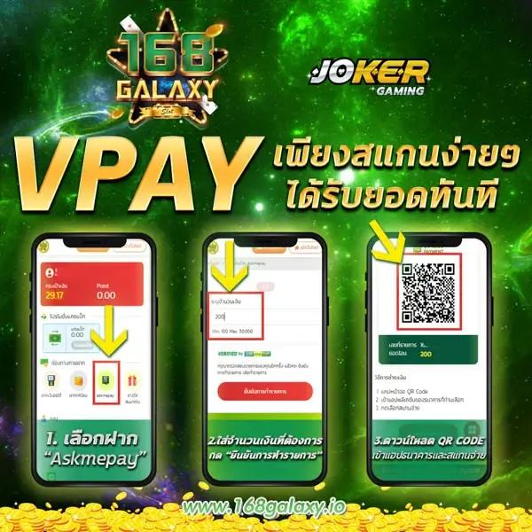 วงล้อสุ่มสี คาสิโนออนไลน์ครบวงจรเกมใหม่ โบนัสจัดเต็มทุกวัน