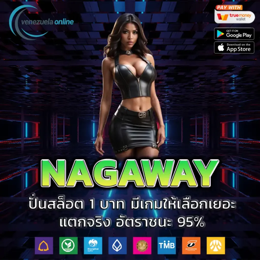 วงล้อหมุน คาสิโน ลุ้นรางวัลใหญ่ เดิมพันง่าย ไม่มีสะดุด