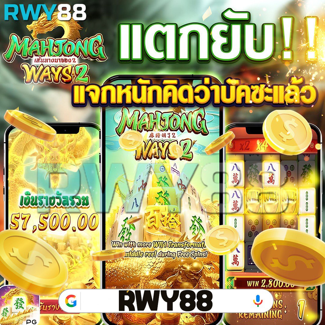 วิจารณ์บอลคืนนี้ คาสิโนสดและเกมสล็อตใหม่ล่าสุด 2024