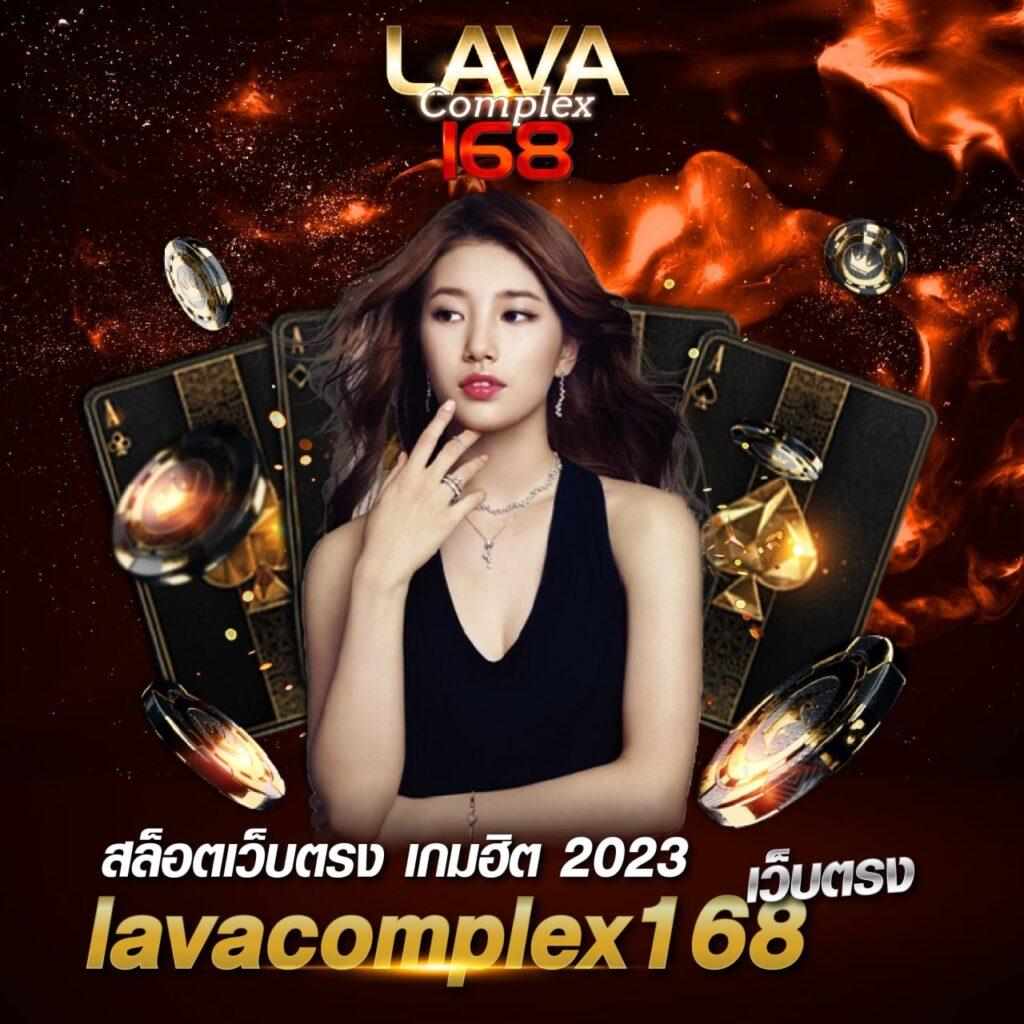 วิเคราะห์บอลวันนี้ บอลแม่นที่สุด ติดตามผลแบบเรียลไทม์