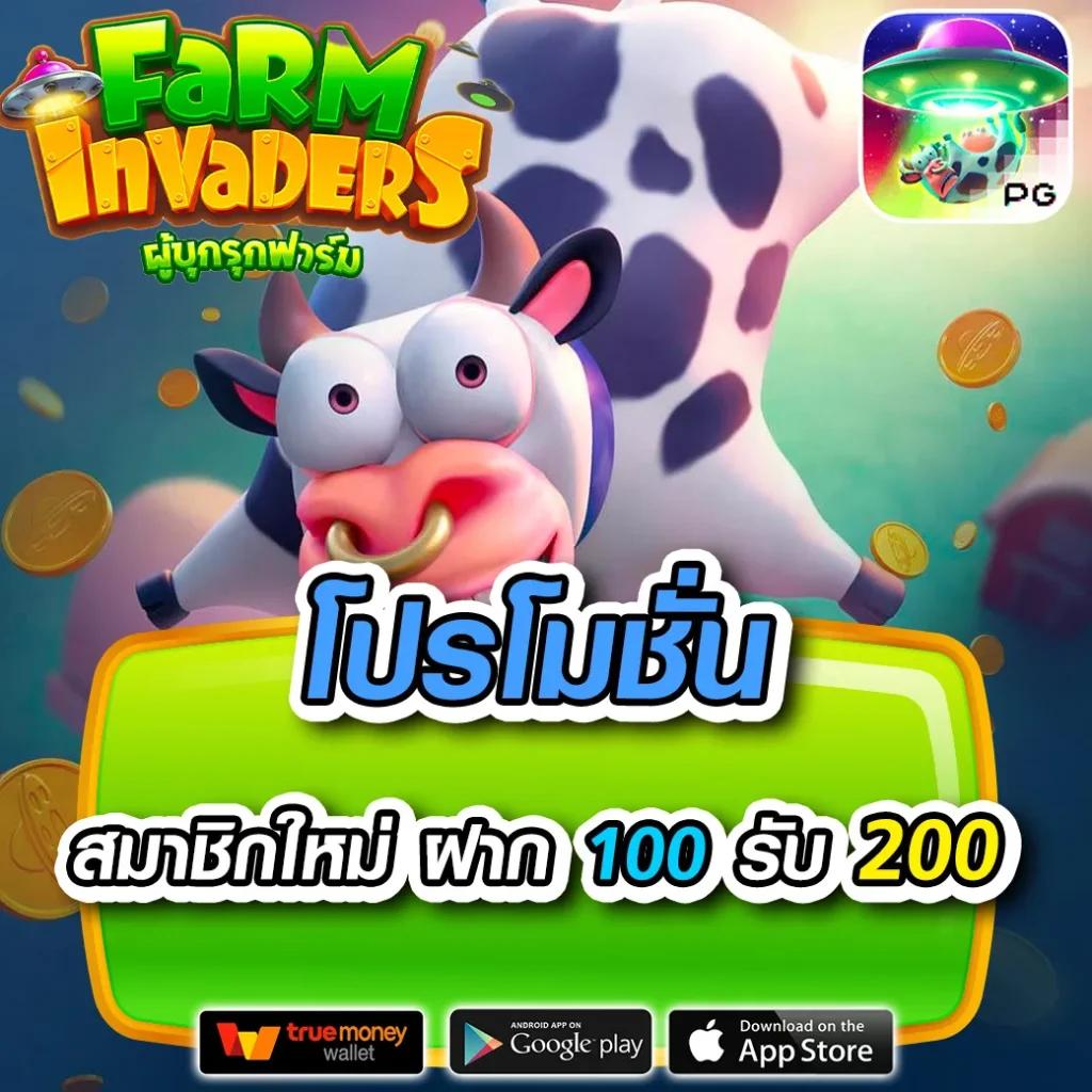 วิเคราะห์บอลวันนี้ พร้อมฟันธงแม่นยำทุกคู่ | วิเคราะห์บอลวันนนี้