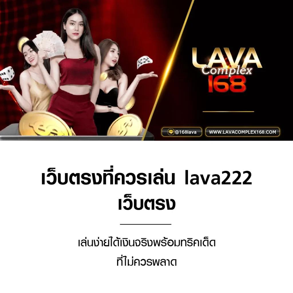 วิเคราะห์บอลวันนี้ เทคนิคแม่นยำ สูตรเจาะบอลสเต็ปล่าสุด