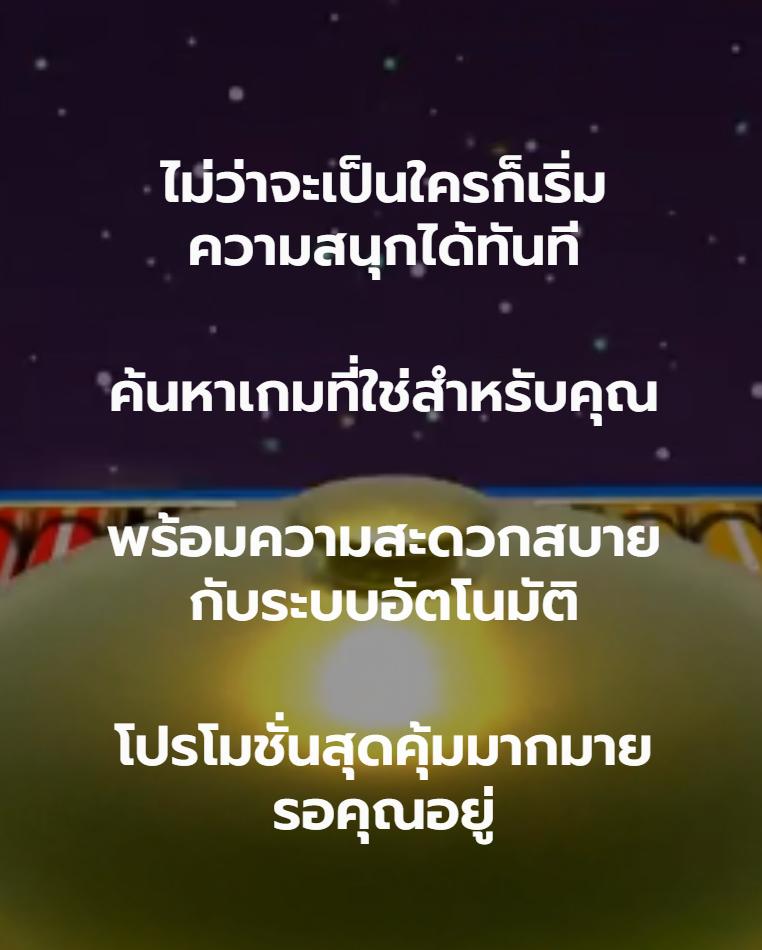 วิเคราะห์ผลบอลทุกลีกทุกคู่อัปเดตสดใหม่ทุกวัน