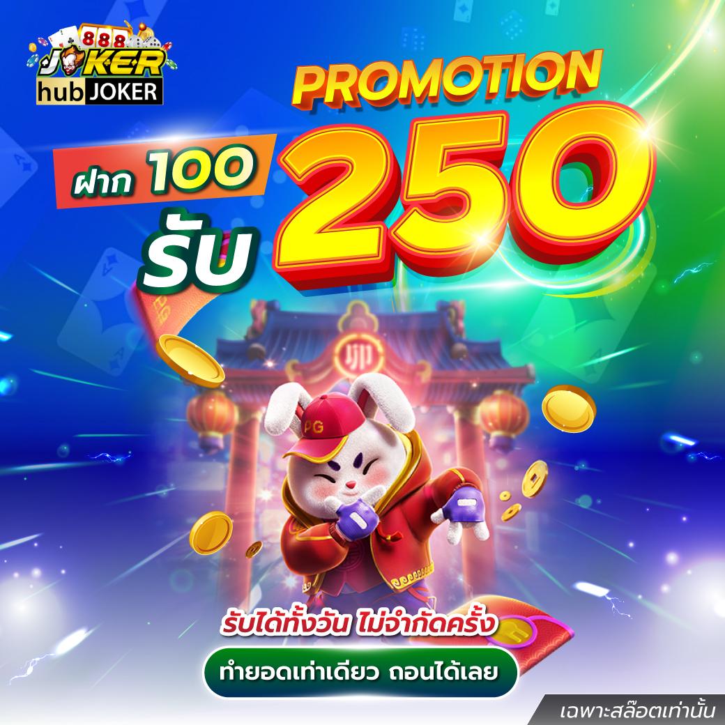 สกอร์บอลวันนี้ เว็บเดิมพันออนไลน์ยอดนิยม อัปเดตสกอร์เร็วที่สุด