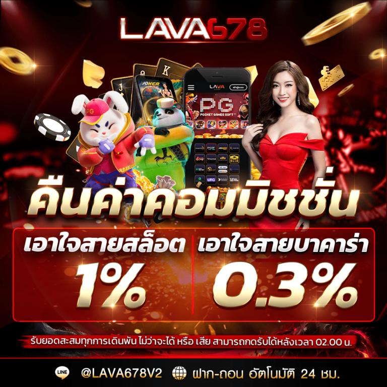 สด32 แพลตฟอร์มเดิมพันคาสิโนออนไลน์ครบวงจรอันดับหนึ่ง