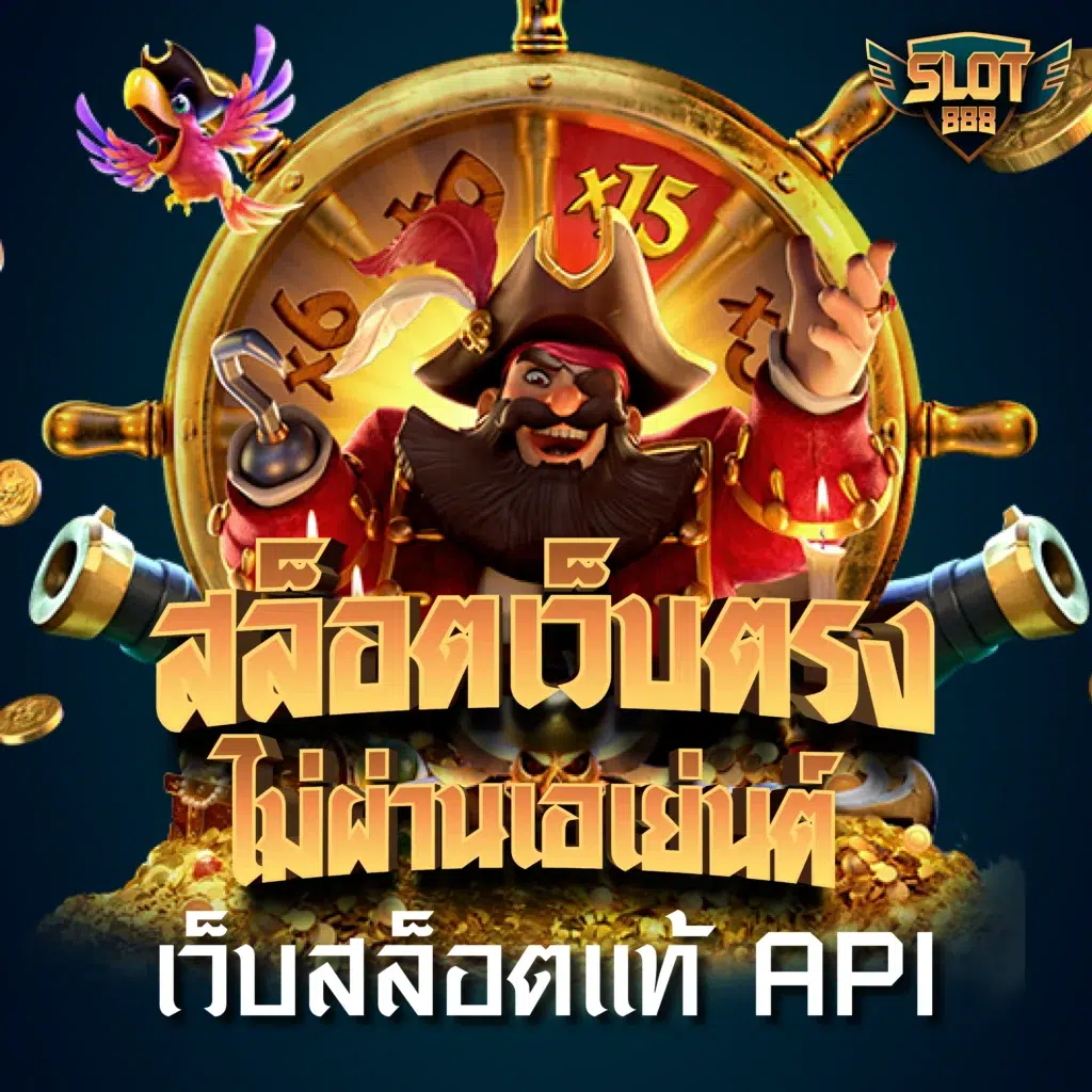 สูตรคาสิโนออนไลน์ 365kub ยอดนิยมโค้ดเดียวแม่นยำที่สุดในไทย