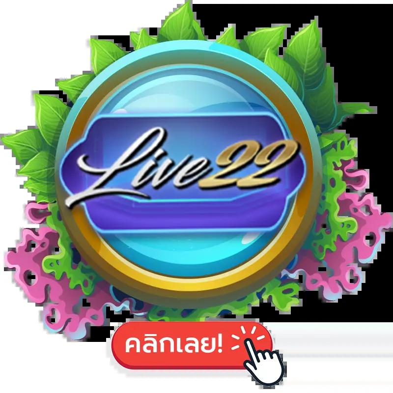 สูตรบาคาร่าทดลองฟรี 2024 เทคนิคชนะเดิมพันแม่นยำสูงสุด