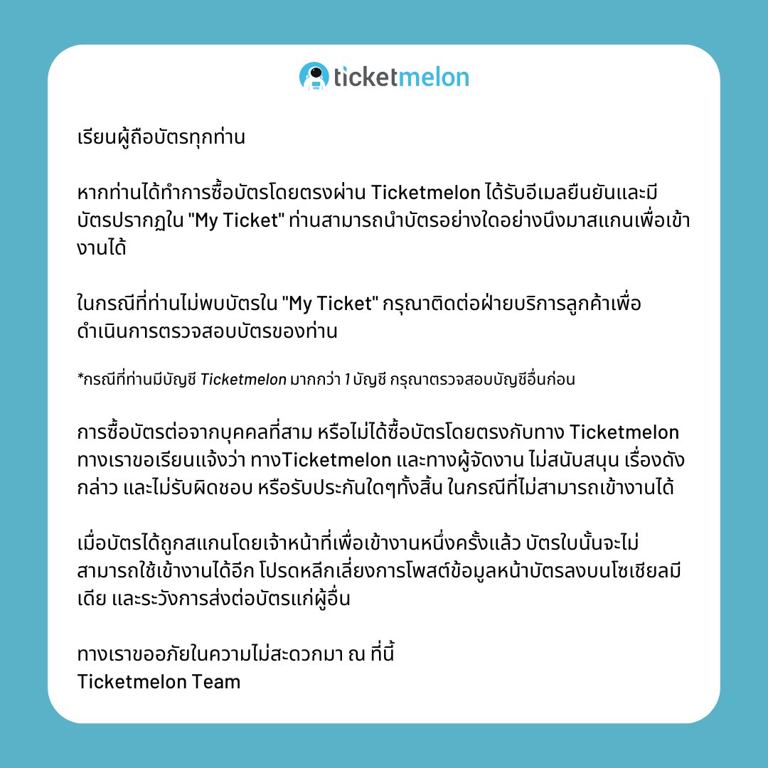 สูตรบาคาร่าฟรี2024 เทคนิคขั้นเทพ เล่นง่ายได้เงินจริงทันที