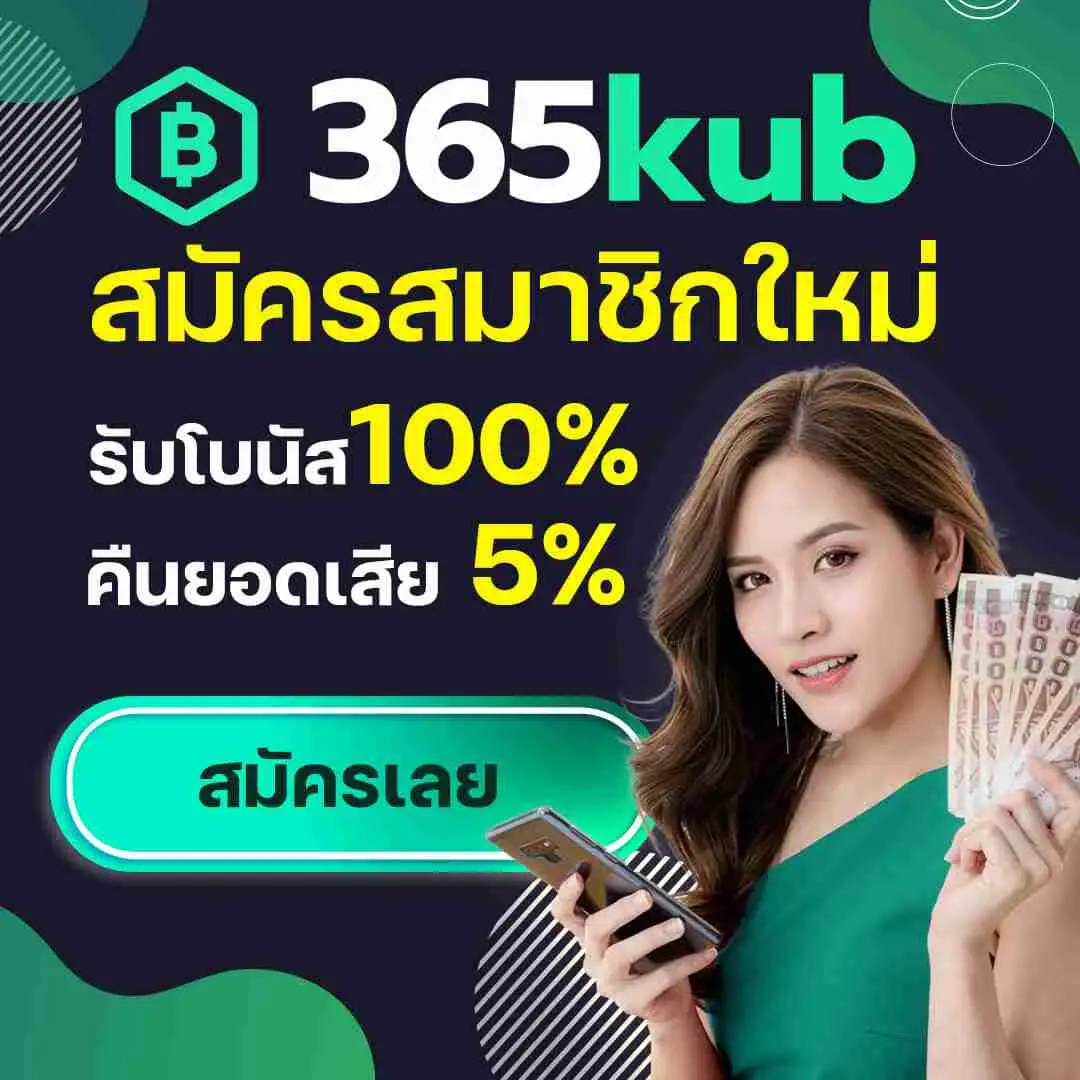 สูตรสล็อต PG ทดลองเล่นฟรี อัปเดตใหม่ล่าสุด 2024 เล่นง่ายได้เงินจริง