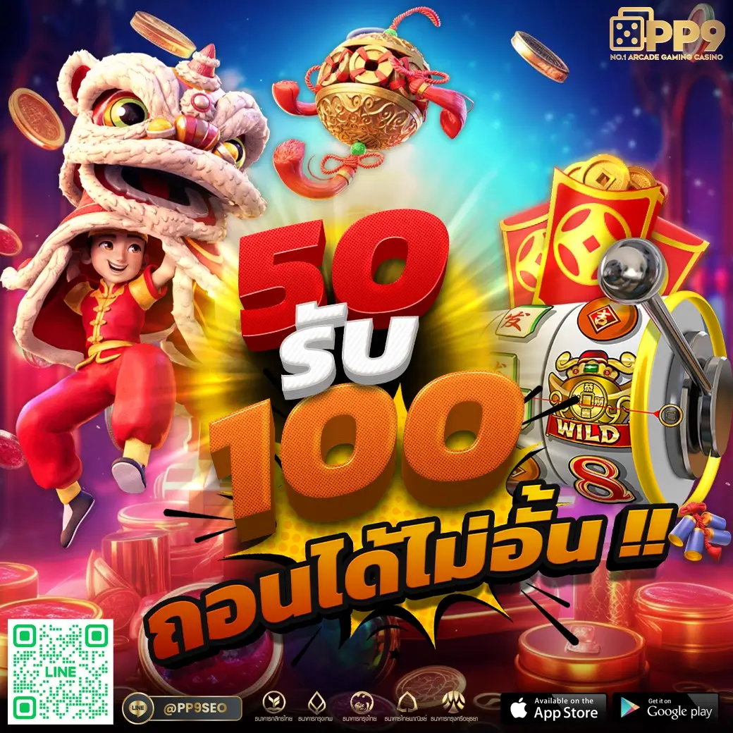 สูตรสล็อต pg แตกง่าย พร้อมเทคนิคใหม่ล่าสุด 2023