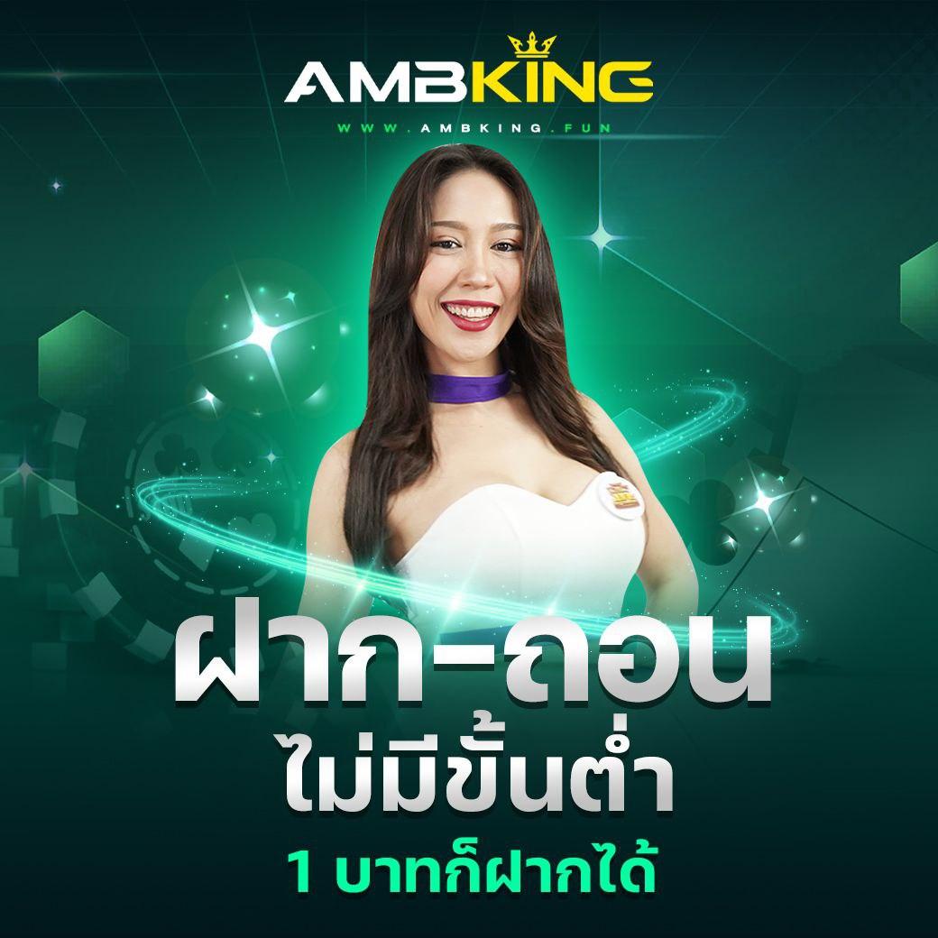 สูตรสล็อต ทดลองเล่นฟรี อัปเดตใหม่ 2024 รวมเทคนิคทำกำไรง่าย