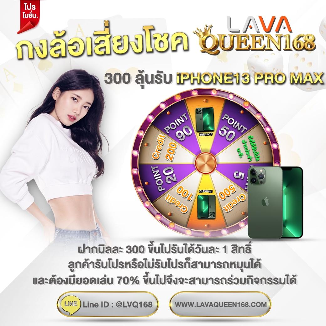 สูตรสล็อตฟรี รวมเทคนิคทำกำไรจากเกมสล็อตออนไลน์ล่าสุด