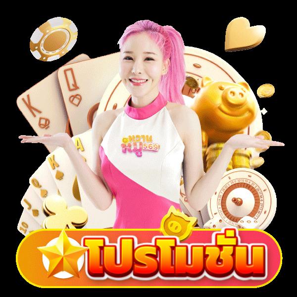 สถิติบอลวันนี้ วิเคราะห์แม่นและรวดเร็ว สำหรับคอบอลไทย