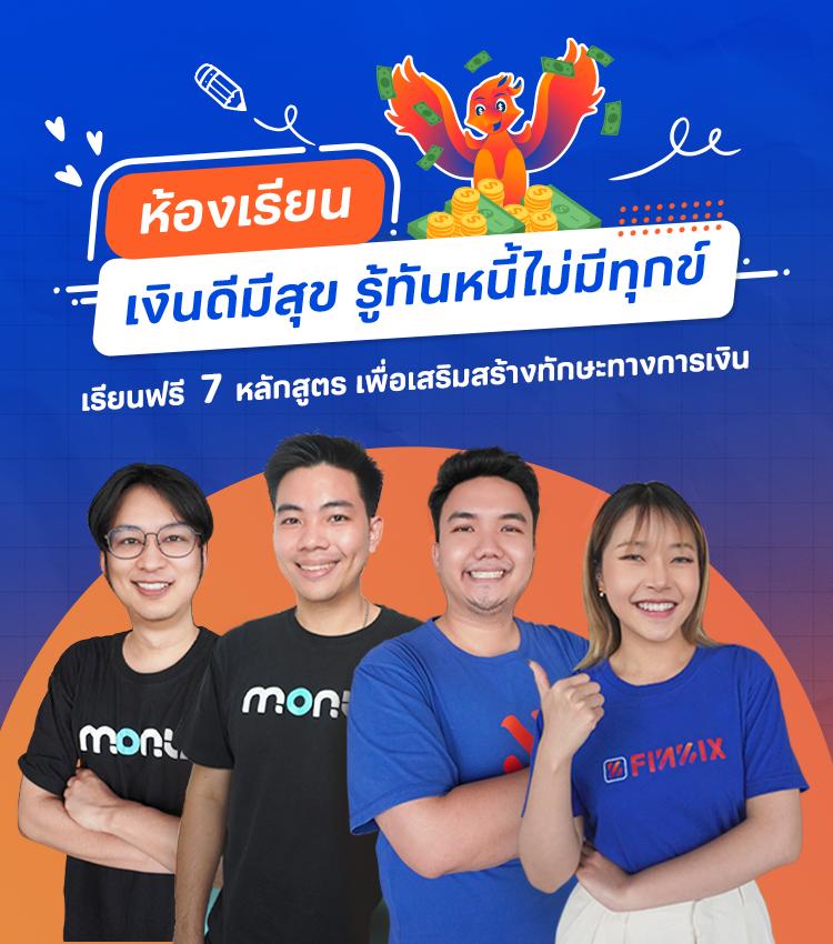 สุ้ม คาสิโนแนวใหม่ เล่นง่ายได้เงินจริง ล่าสุด2024