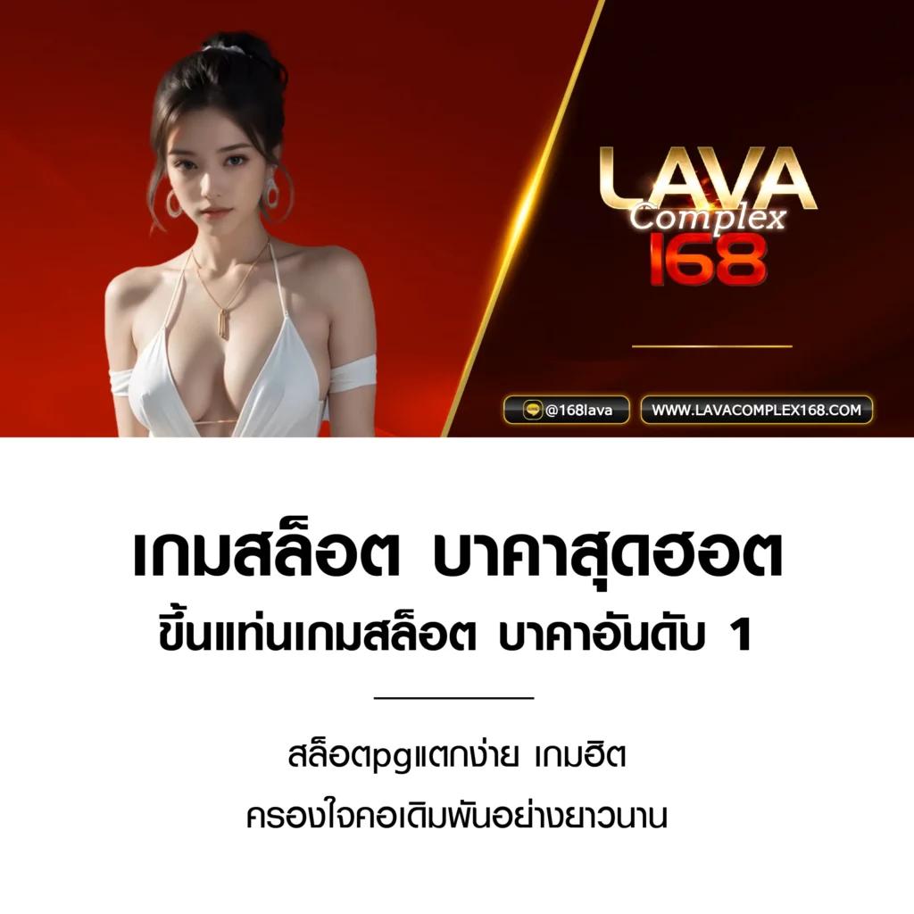สมัคร 20รับ100วอเลท รับโบนัสทันที ระบบออโต้ ปลอดภัยที่สุด