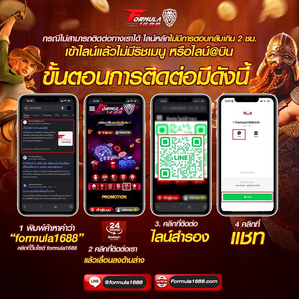 สมัคร lottovip เว็บคาสิโนออนไลน์อันดับหนึ่ง เล่นง่ายได้เงินจริง 2024
