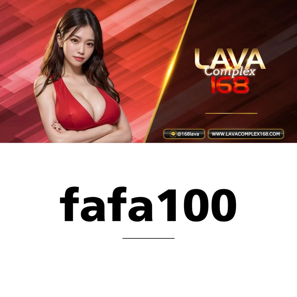 สมัคร ufabet ฝากถอน วอเลท ไม่มีขั้นต่ำ ระบบรวดเร็ว ปลอดภัยสูง
