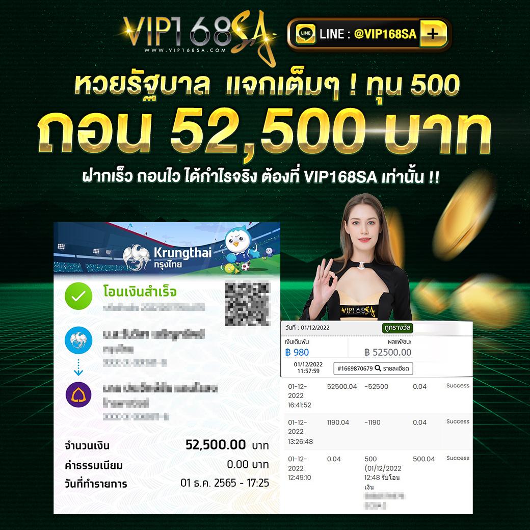 สมัคร ufabet เว็บตรง ทางเข้าใหม่ ฝากถอนออโต้ไม่มีขั้นต่ำ 2024