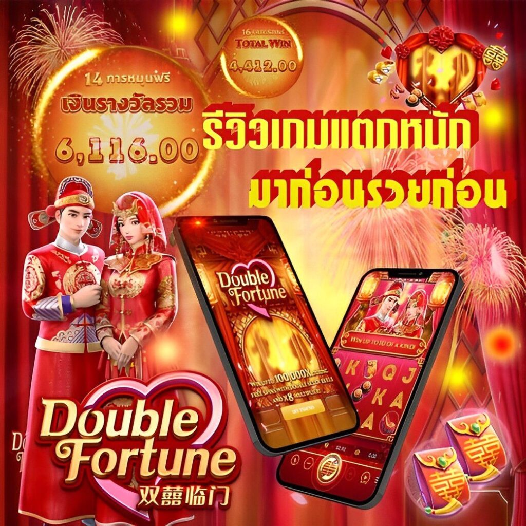 สมัคร สล็อต เว็บ ตรง ระบบใหม่ ปลอดภัย ฝากถอนเร็ว โบนัสมากมาย 2024