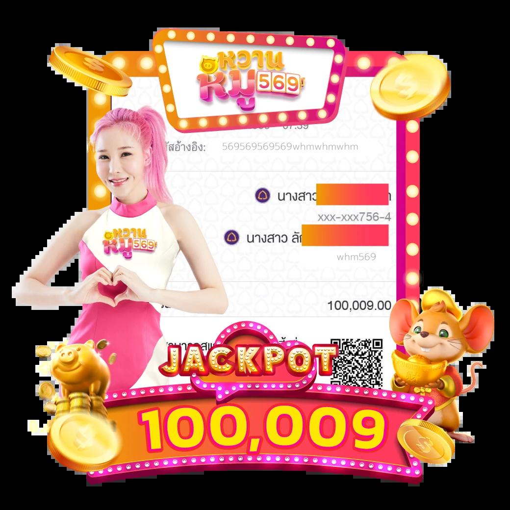 สมัครufabet เว็บตรงแทงบอลออนไลน์ ฝากถอนรวดเร็ว 24 ชม.