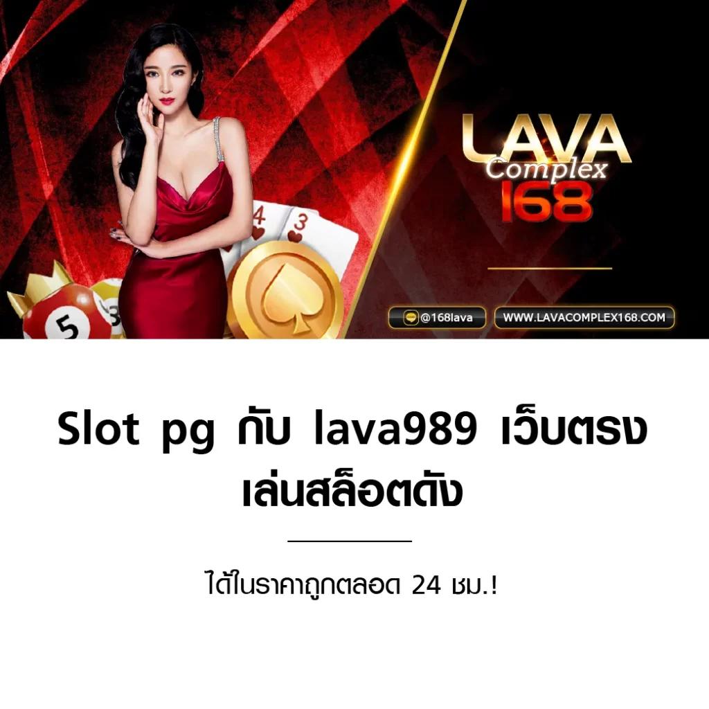 สมัครบัญชี Microsoft กับคาสิโนออนไลน์ชั้นนำในไทย 2024