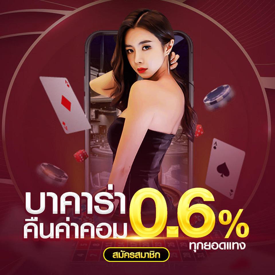 สมัครสมาชิก lottovip รับโบนัสทันที ระบบฝาก-ถอนรวดเร็ว รองรับทุกอุปกรณ์