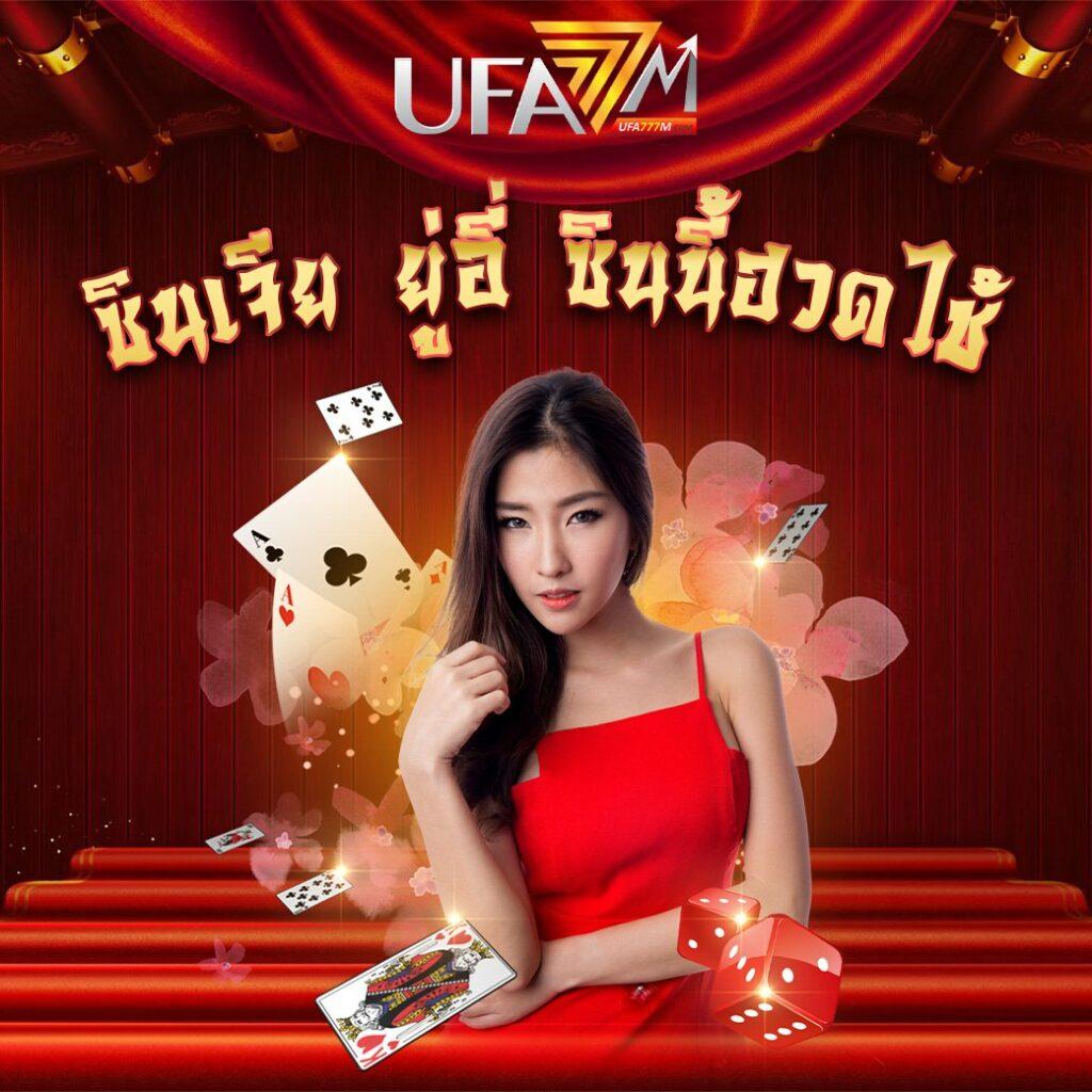 สมัครสล็อต เว็บตรงอันดับหนึ่ง ระบบใหม่ ฝากถอนอัตโนมัติ บริการทันใจ