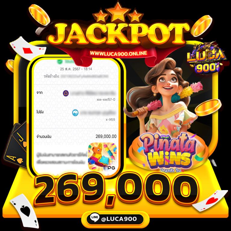 สมัครแทงบอล ufabet เว็บตรงครบวงจร ฝากถอนเร็วปลอดภัยสูงสุด