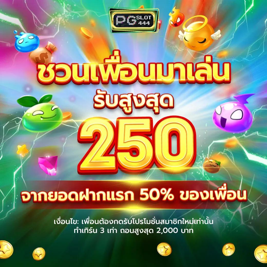 สรุปผลบอลสด อัปเดตเร็วทันใจ ไม่มีค่าใช้จ่ายครอบคลุมทุกลีก