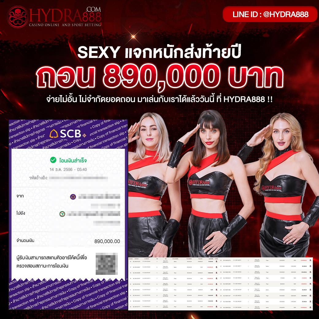 สล็อต10รับ100 แจกโบนัสสุดคุ้ม ทำเงินง่ายทุกวัน 2024