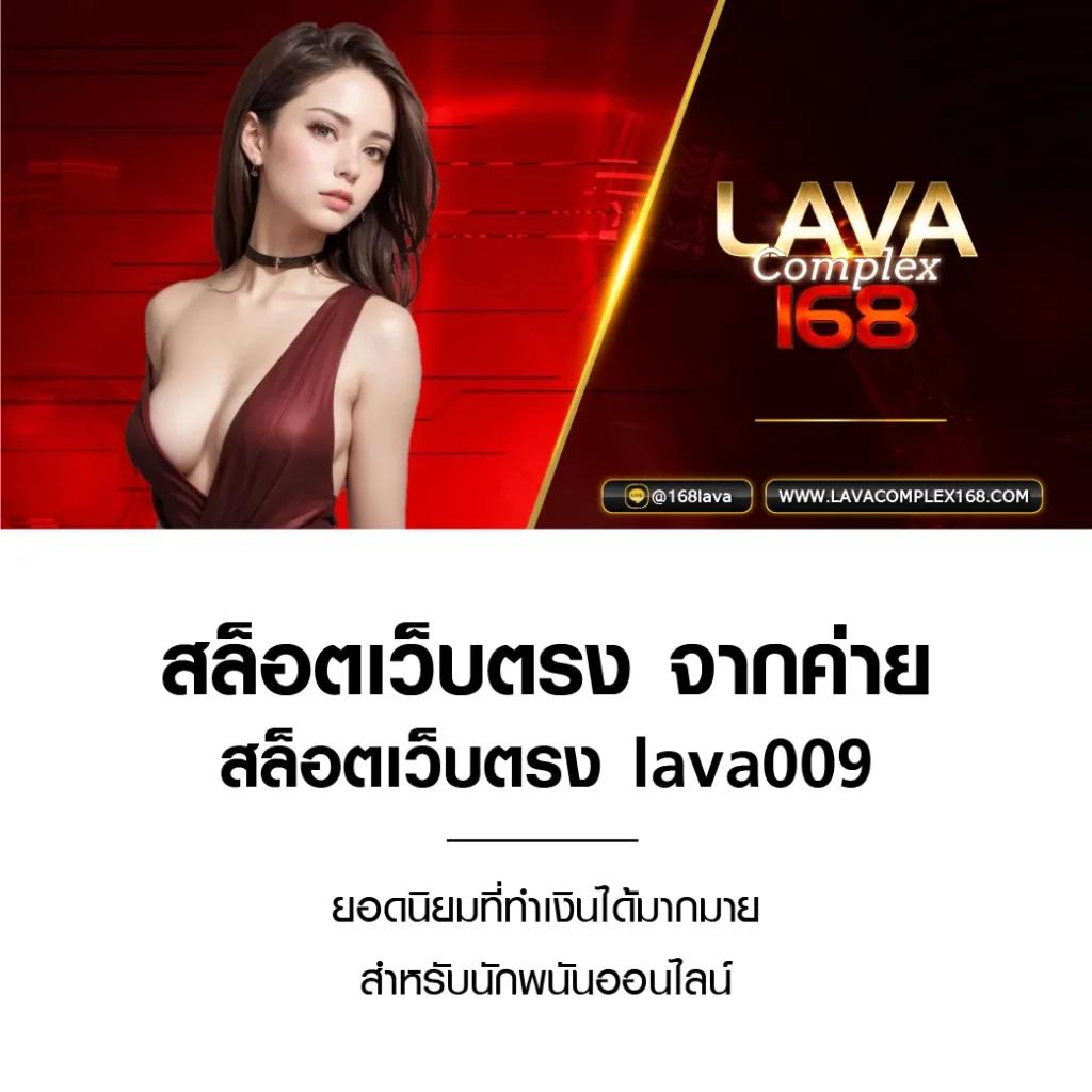 สล็อต1150 รวมเกมสล็อตสุดฮิตใหม่ล่าสุด เดิมพันง่ายได้เงินจริง 2024