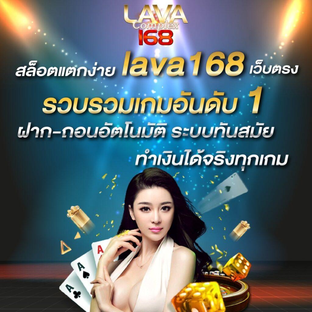 สล็อต1234 เว็บตรงใหม่ล่าสุด ระบบอัตโนมัติ ครบทุกเกมคาสิโนออนไลน์